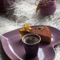 صورة من ريان الشام، شاركها بعد تجربة وصفة قهوة المساء