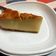 El cooksnap de Víc cuando hizo Tarta de Horchata (sin horno) ¡¡La tarta más fácil y rápida que he hecho jamás!!.