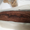 El cooksnap de Natalia Monserrate Castillo cuando hizo Brownie de chocolate con nueces 🍫.