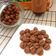 Cooksnap dari Indah Mei untuk resep Coffee Bean Cookies