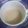 Ananya agnihotri का कुकस्नैप जब उन्होंने मसाला चाय (Masala Chai recipe in hindi) बनाया था।