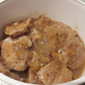 El cooksnap de Soraya cuando hizo Cerdo en salsa de ciruelas y jenjibre en gme, gmf y tradicional.