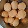 El cooksnap de Mariela Duarte cuando hizo Galletas de limón.