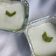 Cooksnap dari IBUNS untuk resep Kue Talam super lembut