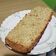 El cooksnap de Miriam Ely cuando hizo Budín de manzana y avena.