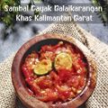 Cooksnap dari Farhah untuk resep 74. Sambal Dayak Balaikarangan