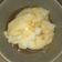 Cooksnap dari Evie Nj untuk resep Bubur sumsum super lembuuuuut