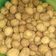 Cooksnap dari minun soleha untuk resep Kacang telur