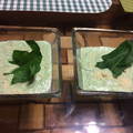 La cooksnap de Tere Lozz Peña cuando cocinó Dip o untable de queso, espinacas y jamón