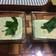 La cooksnap de Tere Lozz Peña cuando cocinó Dip o untable de queso, espinacas y jamón