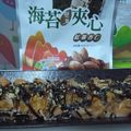 Julia Wu 的 【元本山幸福廚房】泡菜生魚片 cooksnap