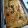 Cooksnap Hunger Pangs semasa beliau membuat Kek Pisang Chocolate Chunk.