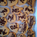 El cooksnap de Noemi Tapia Jimenez cuando hizo Galletas de mantequilla ❤ para regalar.