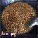 棠棠 的 炒肉燥 cooksnap