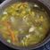 Cooksnap dari vinesia untuk resep Garang asem ayam segar
