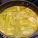 El cooksnap de Vic Gros cuando hizo Pollo en Salsa Verde con Calabazas.