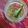 Cooksnap dari wulan silalahi untuk resep Srikaya jam/ selai srikaya easy