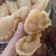 Cooksnap dari Vieta Istrinya Andi Subagyo untuk resep Fried Apple Pie Ala Mcd