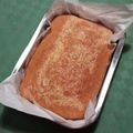 El cooksnap de hortensieta cuando hizo Bizccocho de yogur o coca Danone.