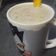 El cooksnap de Kathe Fornerón cuando hizo Avena cocida a fuego bajo con leche fit y rico!.