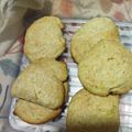 El cooksnap de Dahiana Melucci cuando hizo Galletas de avena y naranja.