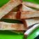 Cooksnap dari Kurnia Putri untuk resep Pinggiran roti tawar panggang