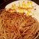 Cooksnap de Eunice Carvalho quando cozinhou Massa Carbonara.