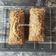 Cooksnap dari Bunda Ei untuk resep Cake Tape Special JTT