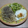 El cooksnap de Lady Marmalade cuando hizo Arroz integral con Chía.