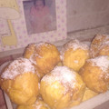 El cooksnap de Romina Alvarez cuando hizo Bolas de fraile a mi manera.