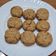 El cooksnap de Thirobu cuando hizo Galletitas keto harina de Almendra y coco rallado.