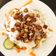 El cooksnap de Laura cuando hizo Ensalada thai con tofu caramelizado.