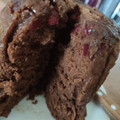 El cooksnap de Sabri Gomez cuando hizo Mug cake (bizcocho en taza).