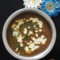 Rupa Tiwari का कुकस्नैप जब उन्होंने दाल मखनी (dal makhani recipe in Hindi) बनाया था।