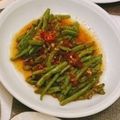 潔米兒 的 乾煸四季豆（不用油炸） cooksnap