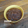 Cooksnap dari Yetti untuk resep Bumbu kuah bakso bening, tumisan dan sup super enak dan simple