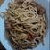 El cooksnap de Josselyn N. Risco Cabrera cuando hizo Tallarín saltado criollo.
