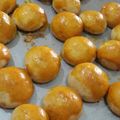 Cooksnap dari Dewi Noviana Wiardi untuk resep Nastar ncc