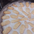El cooksnap de Mariel Bustos cuando hizo Vainillas.