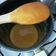 El cooksnap de Maria Herrera cuando hizo Dulce de leche casero en microondas.
