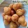 Cooksnap dari Andharini Dwi Pratiwi untuk resep Bola Bola Tape Singkong