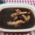 潘俊霖的(簡單料理) 的 藥燉排骨（電鍋）超簡單的料理，又好吃😋 cooksnap