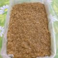 Cooksnap dari Lyta simbolon untuk resep #8 Wajik ketan gula merah #BikinRamadanBerkesan