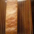 Janet Vivian Mvoyi's cooksnap of when they made Homemade Wholemeal bread.