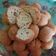 Cooksnap dari Inthand untuk resep Tahu Pong