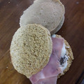El cooksnap de Patricia Loianno cuando hizo Pan de avena light al microondas más fácil del mundo! Sin huevo!.