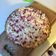 El cooksnap de Constanza González Rojas cuando hizo Kuchen de frambuesa receta casera.