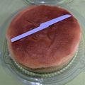 Cooksnap dari eka novyaningsih untuk resep Japanese cotton sponge cake / pillow cake