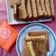 Cooksnap dari Ratih Anita Dewi untuk resep Roti Boy Toast, simple enak