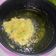 Cooksnap dari Dyat untuk resep Bakwan sayur